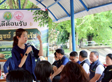 รัฐมนตรีช่วยว่าการกระทรวงเกษตรและสหกรณ์ ... พารามิเตอร์รูปภาพ 51